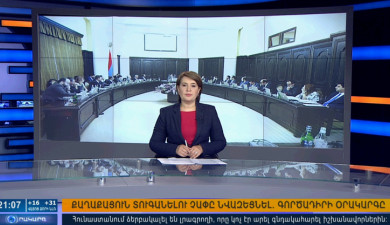 Agenda 21:00