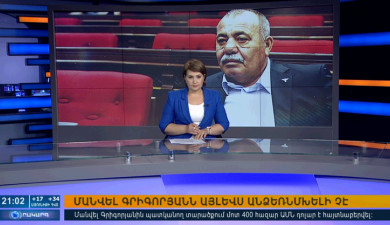 Agenda 21:00