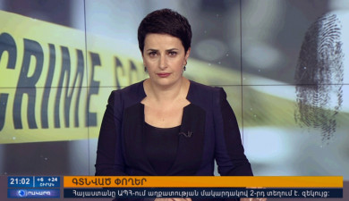 Agenda 21:00