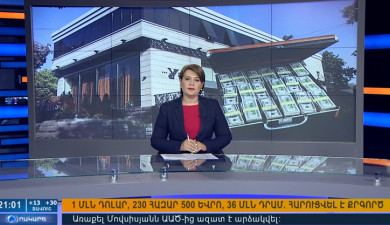 Agenda 21:00