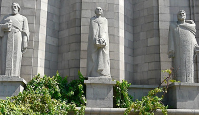 Yerevan Streets: Frik