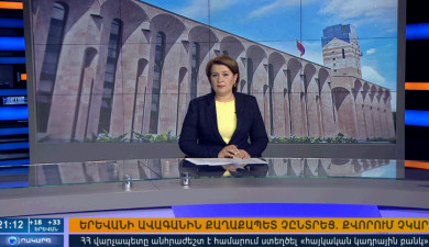 Agenda 21:00