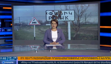 Agenda 21:00