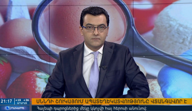 Agenda 21:00