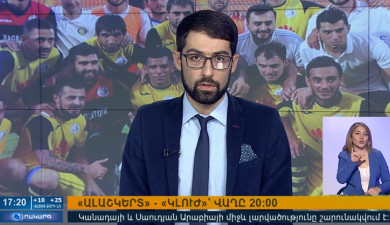 Agenda 13:00