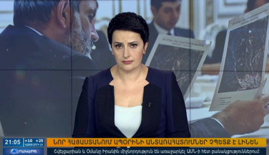 Agenda 21:00