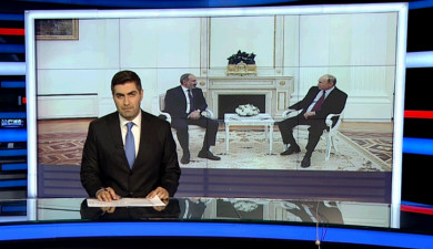 News 21:00