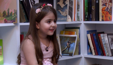 911: Children And Animals