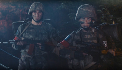 Special Unit