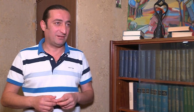 My Library: Hayk Sargsyan