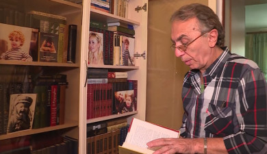 My Library: Artur Sahakyan