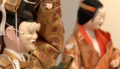 Japanese Dolls