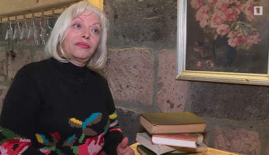 My Library: Anahit Aghasaryan