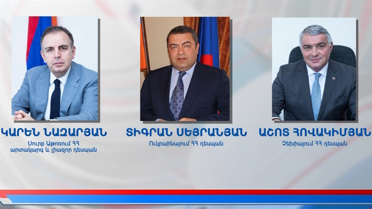 News 21:00