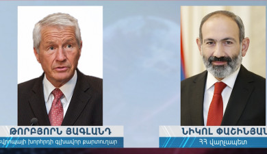 News 19:00