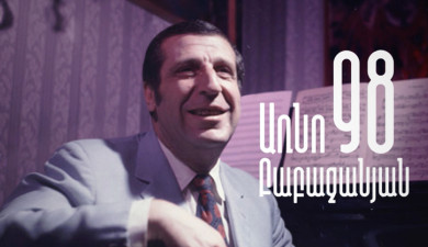 Arno Babajanian - the Music Man