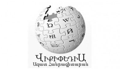 News 19:00