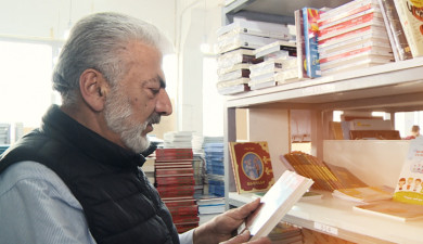 Bookshelf: Khachik Vardanyan