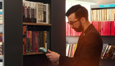 Bookshelf: Manuk Nigoyan
