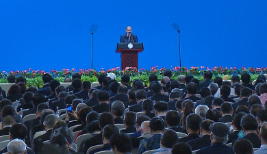 News 60 Minutes: Main Report