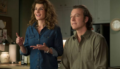 My Big Fat Greek Wedding
