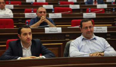 Parliamentary Week