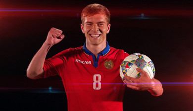 UEFA European Under-19 Championship
