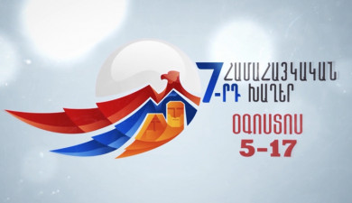 7th Pan-Armenian Games