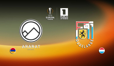 Europa League Play-Off: Ararat-Armenia vs. Dudelange
