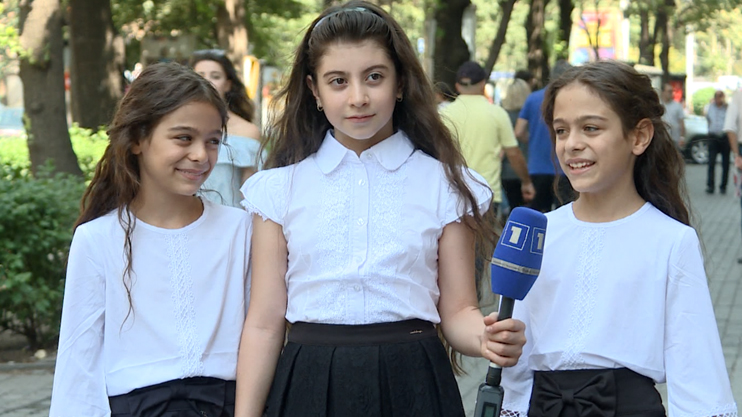 School Uniform