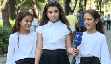 School Uniform
