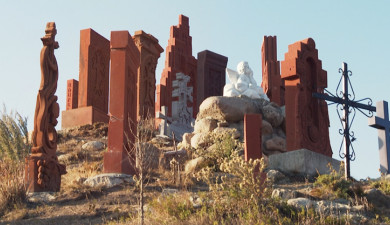 Hidden Armenia: Mets Parni