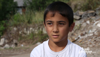 If All... Arman Kostandyan