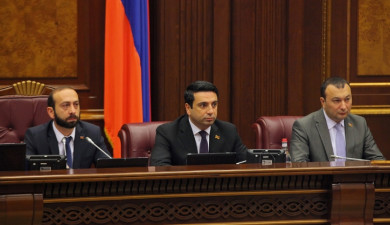 Parliamentary Week