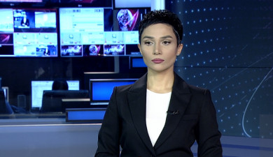 News 17:00