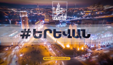 Yerevan