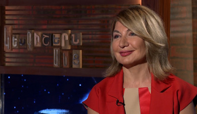 After Midnight: Helen Azaryan