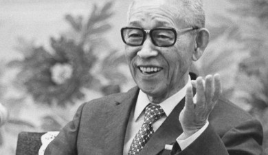 Kōnosuke Matsushita: Leader of Technical Empire