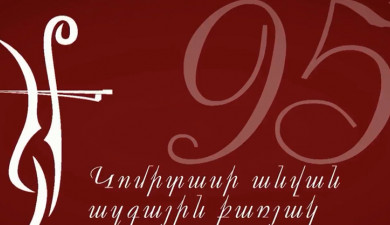 Komitas Quartet 95