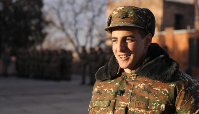 Armed Forces