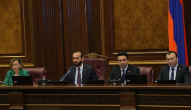 Parliamentary Week