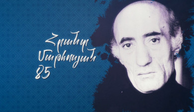 Hrant Matevosyan 85