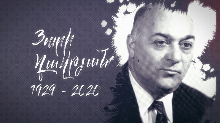 Yuri Davtyan: 1929-2020