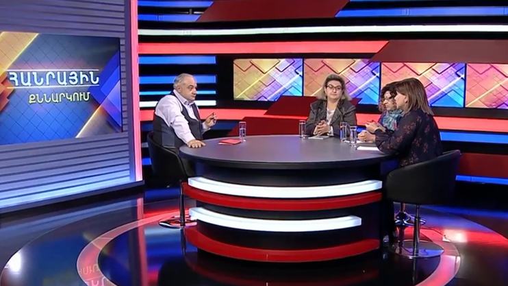 Public Discussion: Coronavirus Prevention Measures