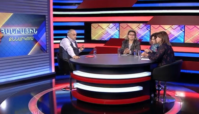 Public Discussion: Coronavirus Prevention Measures