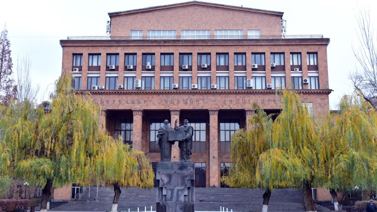 On the Roads of Armenia: YSU Museum