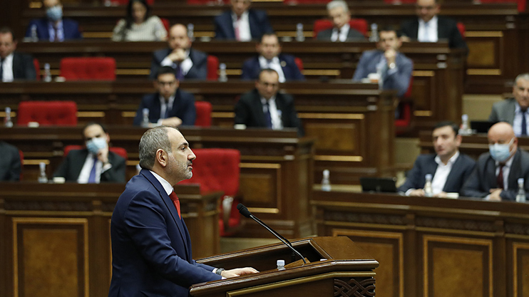 Parliamentary Week
