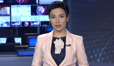 News 17:00