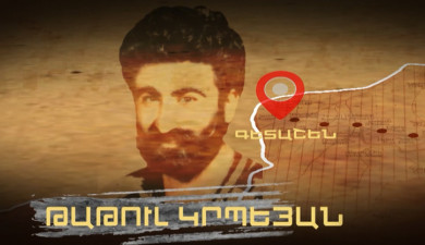Tatul Krpeyan: The Bearded Teacher