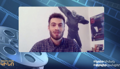 Unseen Cinema (Episode 14)